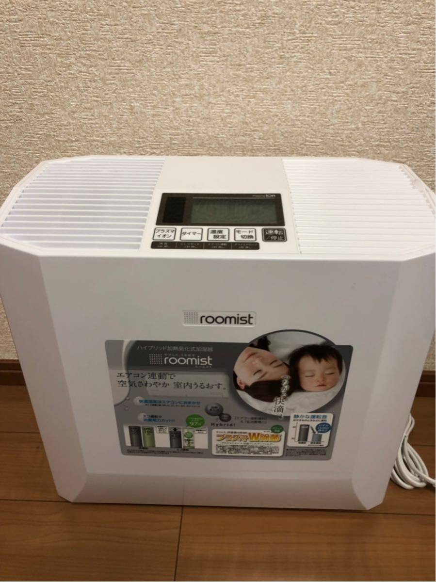 【新品・未使用】置き型加湿器 三菱重工 roomist SHK50VR-W 三菱重工 roomist ハイブリッド式加湿器(木造和室8.5畳まで/プレハブ