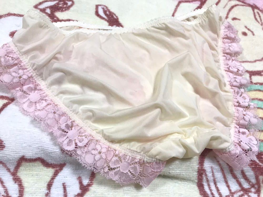 Jk 私 女子高生 パンツ ジャック 難あり 可愛い ショーツ レディース パンティ タンス整理品 女の子 下着 パンツ 8 スタンダード 売買されたオークション情報 Yahooの商品情報をアーカイブ公開 オークファン Aucfan Com