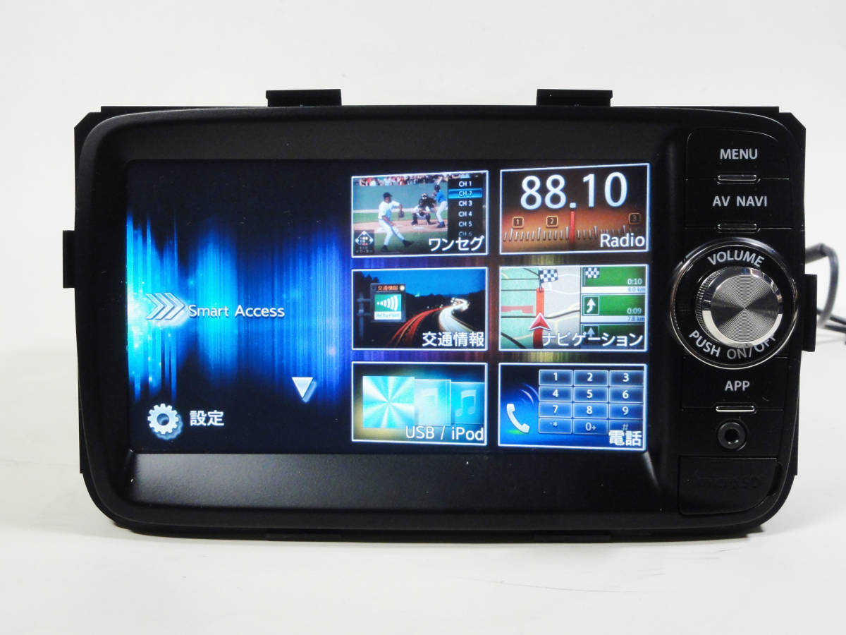 ■スズキ純正スマートフォン連携ナビ QY-1008 動作確認済美品