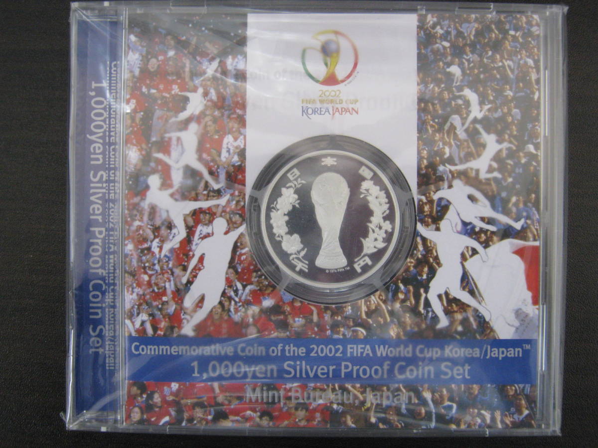 新品，新作登場 記念硬貨 2002FIFAワールドカップ記念 1000円銀貨幣プルーフ貨幣セット(平成)｜売買されたオークション情報、yahooの商品情報をアーカイブ公開 - オークファン 記念硬貨