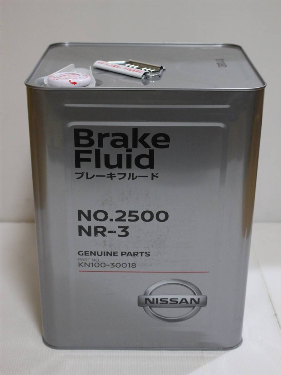 日産 NISSAN 純正 日産純正 ブレーキフルード : 18L NR-3 NO.2500