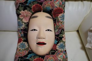 能面 小面のYahoo!オークション(旧ヤフオク!)の相場・価格を見る