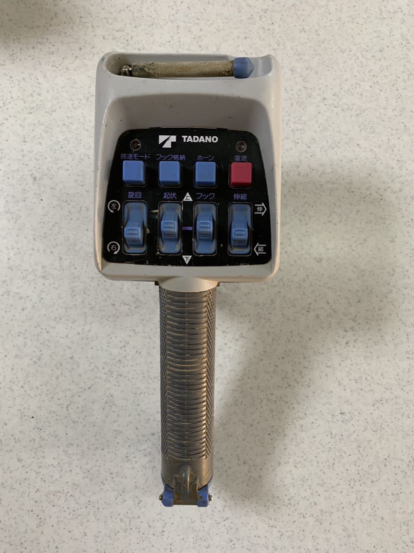 タダノ ジジイ様専用TADANOラジコン RCS-MM4 D 動作品 ZX360 series