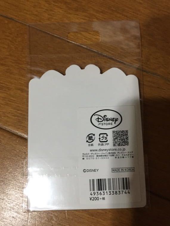 ディズニー ストア エルサ 付箋 ポストイット メモ帳 付箋 売買されたオークション情報 Yahooの商品情報をアーカイブ公開 オークファン Aucfan Com