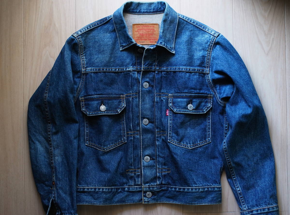 写真あります LEVI'S リーバイス 71507-XX 2ndモデルデニムジャケット サイズ 36