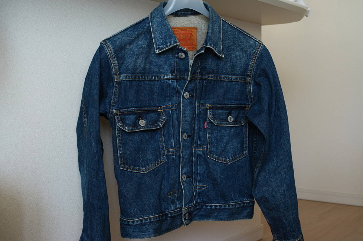 LEVI'S リーバイス 71507-XX 2ndモデルデニムジャケット サイズ 36