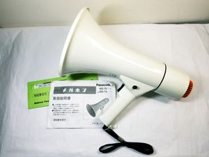 National メガホンWD-10T 新品未使用　当時物　動作確認済 WD メガホンのYahoo!オークション(旧ヤフオク!)の相場・価格を見る