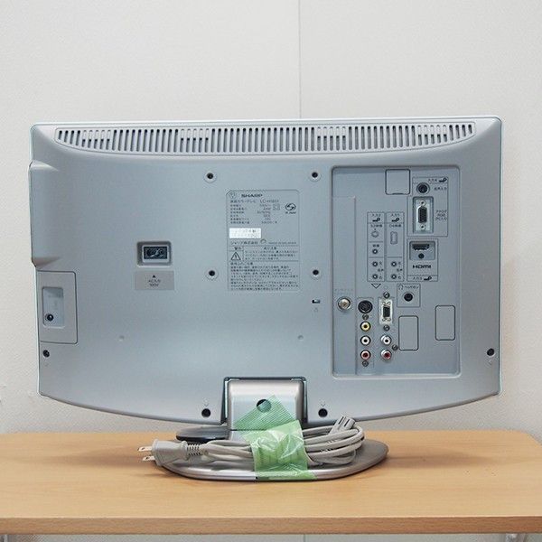【中古】TA-LCH1850　液晶テレビ/19V/SHARP/シャープ/LC-H1850/地上デジタル/美品/送料込み特価