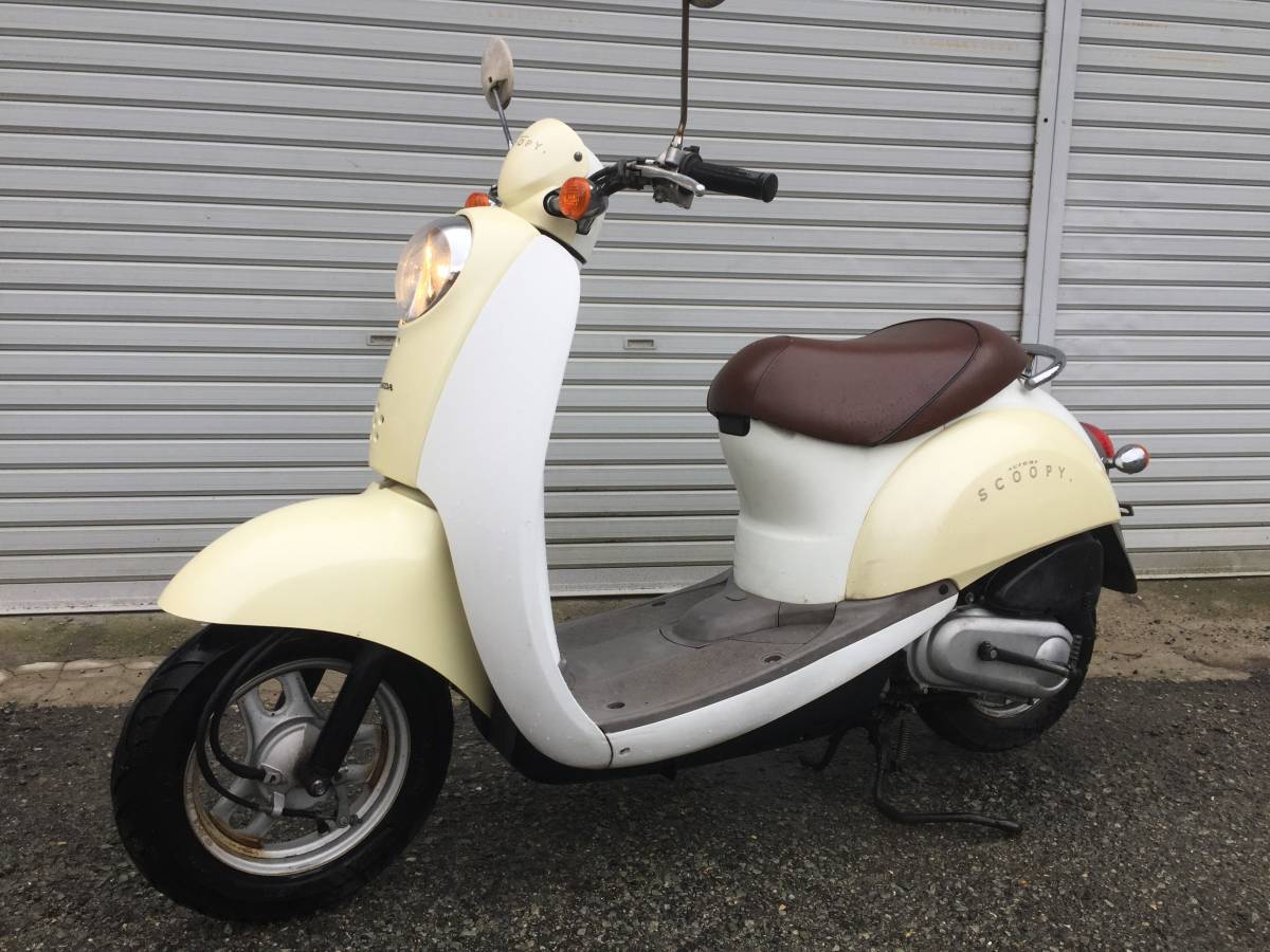 クレアスクーピー ホンダ 原付 50cc 書類あり 鍵あり AF55 バイク 