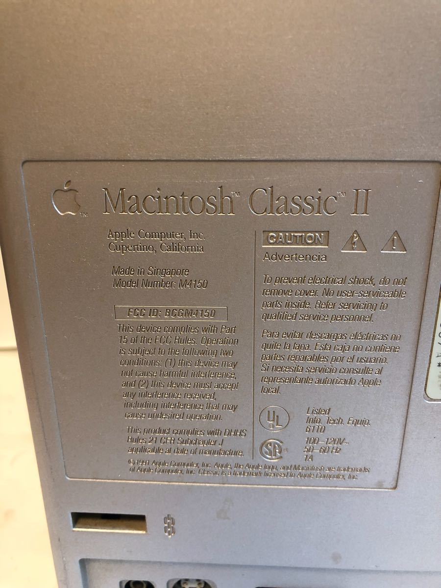 Macintosh Classic Ⅱ /クラッシックII/ Model Number: M4150ジャンク