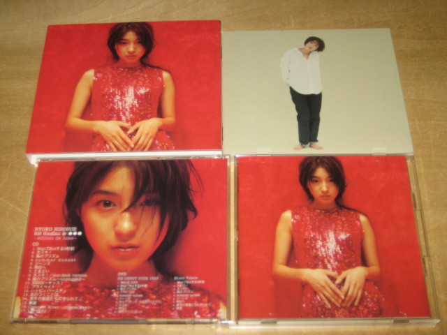 広末涼子 RH Singles&●●● ポスター 広末涼子 RH Singles&○○○ ～edition de luxe～ 初回限定盤CD+DVD
