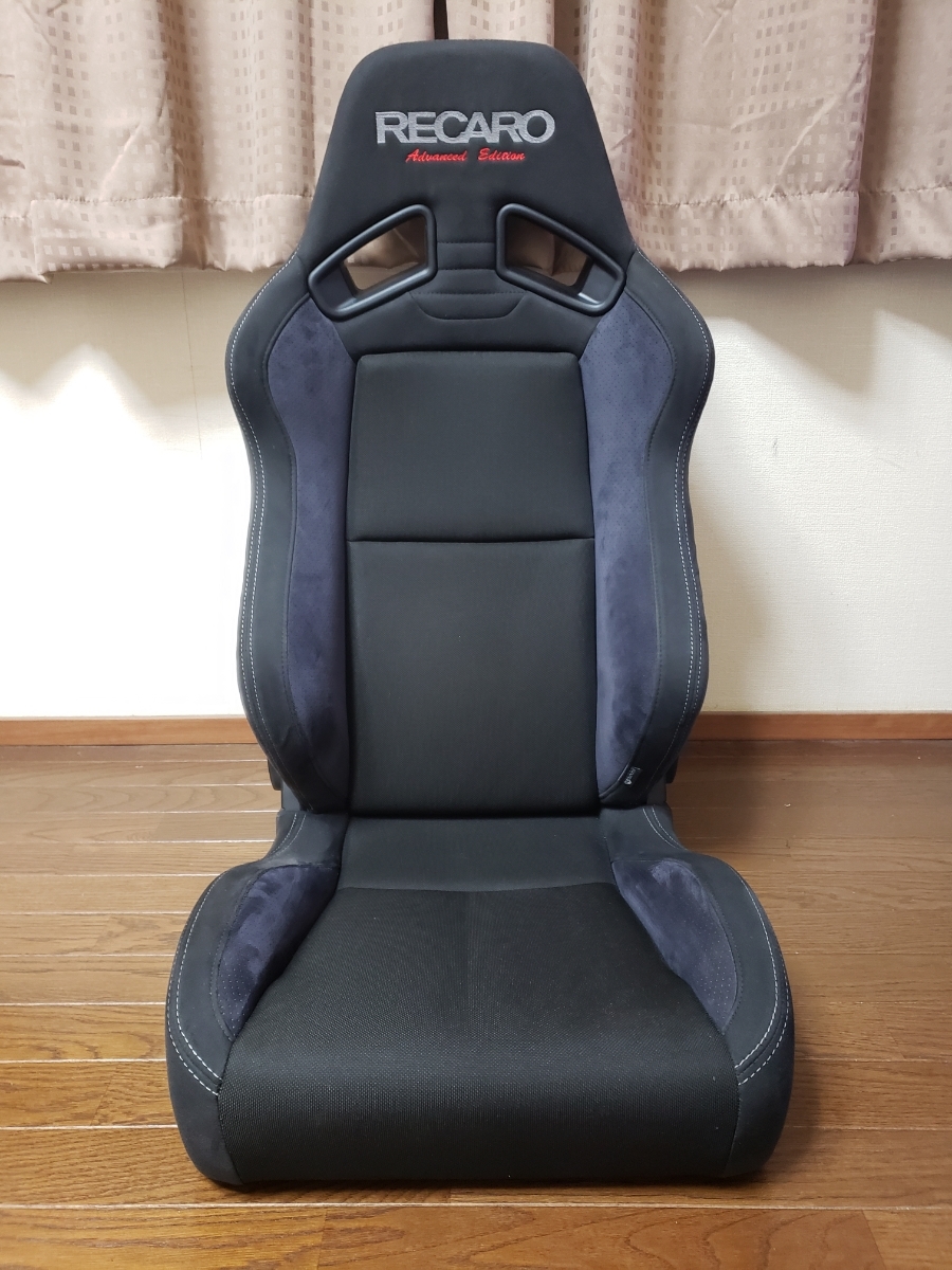 前田知洋オリジナル○タリホーブルームーン