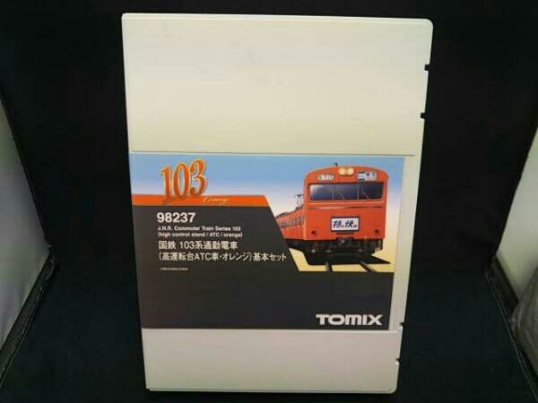 赤字超特価，送料無料 98237 国鉄 103系通勤電車 高運転台ATC車 オレンジ 基本セット(その他)｜売買されたオークション情報、yahooの商品情報をアーカイブ公開 - オークファン その他