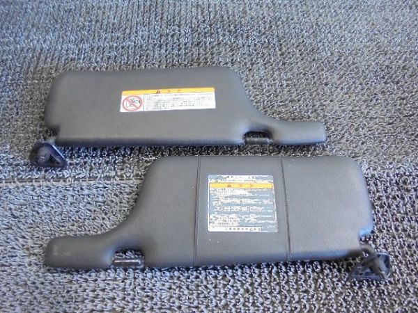 ☆激安!☆S15 シルビア スペックR 純正 ノーマル サンバイザー 左右