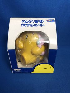 ぬーぼーのヤフオク の相場 価格を見る ヤフオク のぬーぼーのオークション売買情報は12件が掲載されています