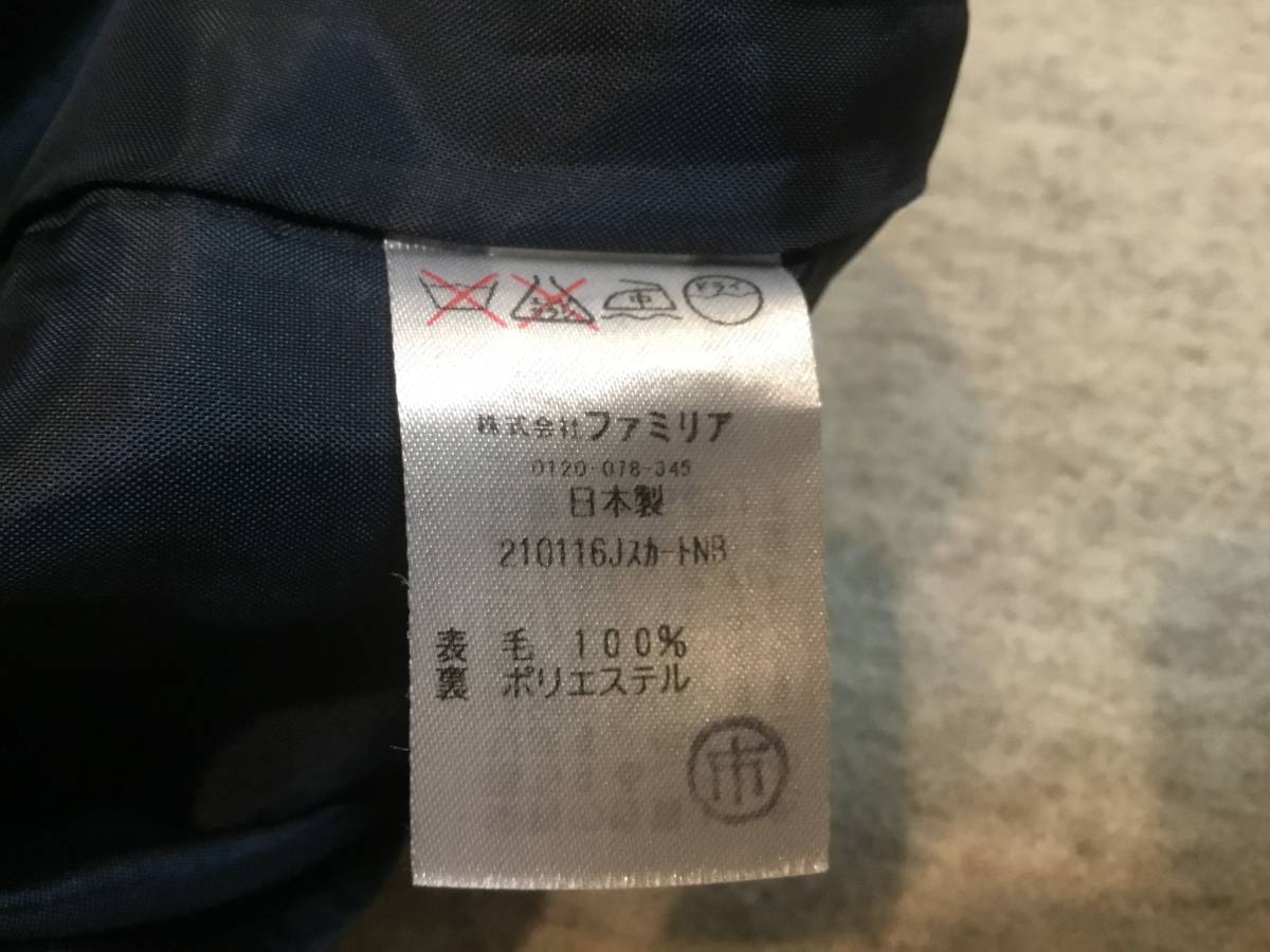 ファミリア アンサンブル ボレロ & ワンピース 115 お受験