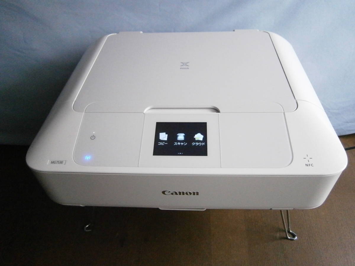 印刷数少ない Canon キャノン PIXUS MG7530 白 WiFi可能 印刷数少ない Canon キャノン PIXUS MG7530 白 WiFi可能