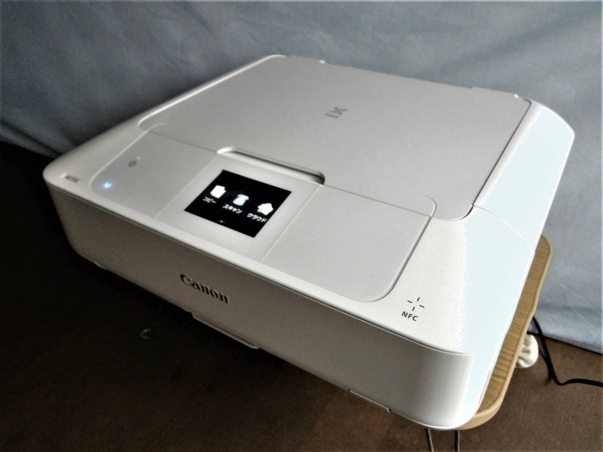 印刷数少ない Canon キャノン PIXUS MG7530 白 WiFi可能 印刷数少ない Canon キャノン PIXUS MG7530 白 WiFi可能