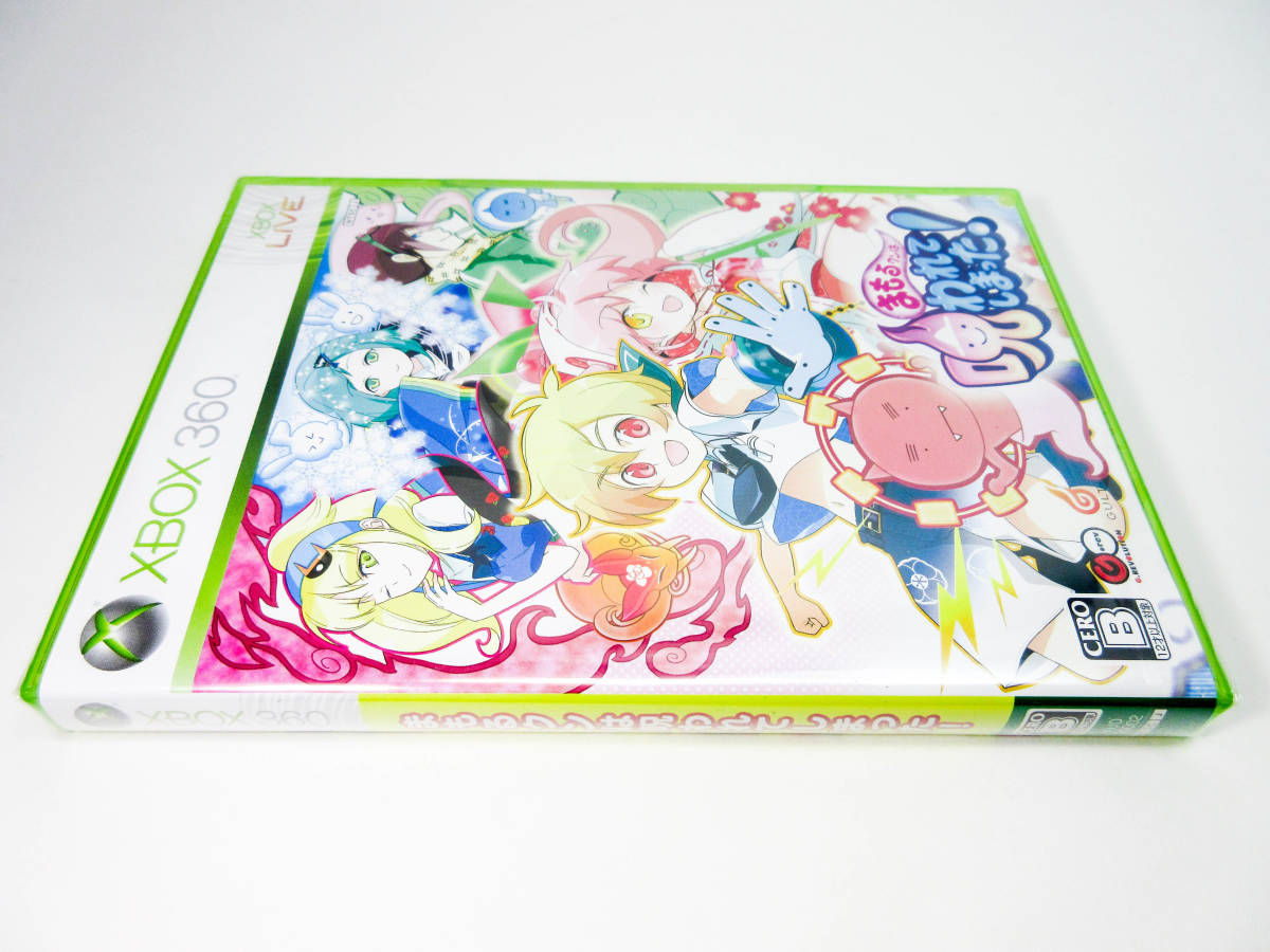 新品未開封】【XBOX360】 まもるクンは呪われてしまった! 新品未開封】【XBOX360】 まもるクンは呪われてしまった!