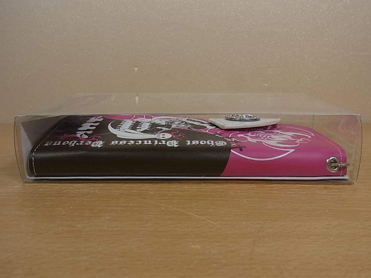 ◎C/463○【未開封品】ワンピース ONE PIECE☆チェーン付きロング 