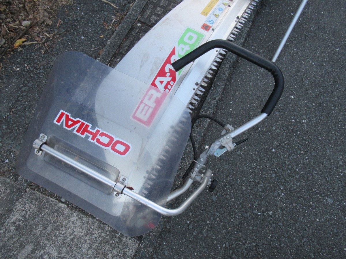 落合 オチアイ 茶刈機 長崎発 大型剪枝機 2人用大型バリカン V8X1-HD 