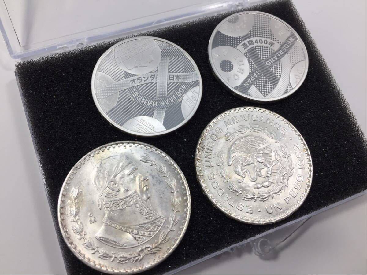 送料無料，定番 外貨 古銭 大型銀貨 4枚セット オランダ5ユーロ銀貨 2枚/メキシコ1ペソ銀貨 2枚(その他)｜売買されたオークション情報、yahooの商品情報をアーカイブ公開 - オークファン その他