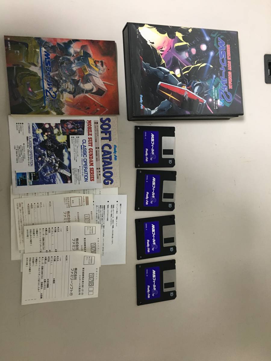 ＭＳフィールド２　’９２　モビルスーツ　ガンダム　送料込み