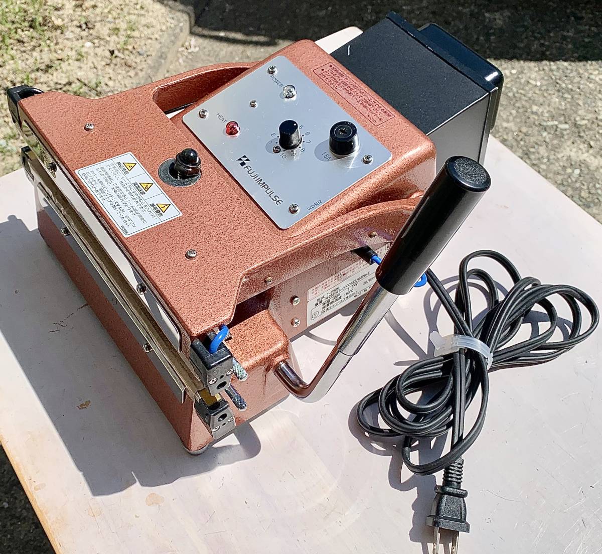 美品 富士インパルス 茶袋シーラー T-230K 22cmまで 業務用 厚物 美品 富士インパルス 茶袋シーラー T-230K 22cmまで 業務用 厚物
