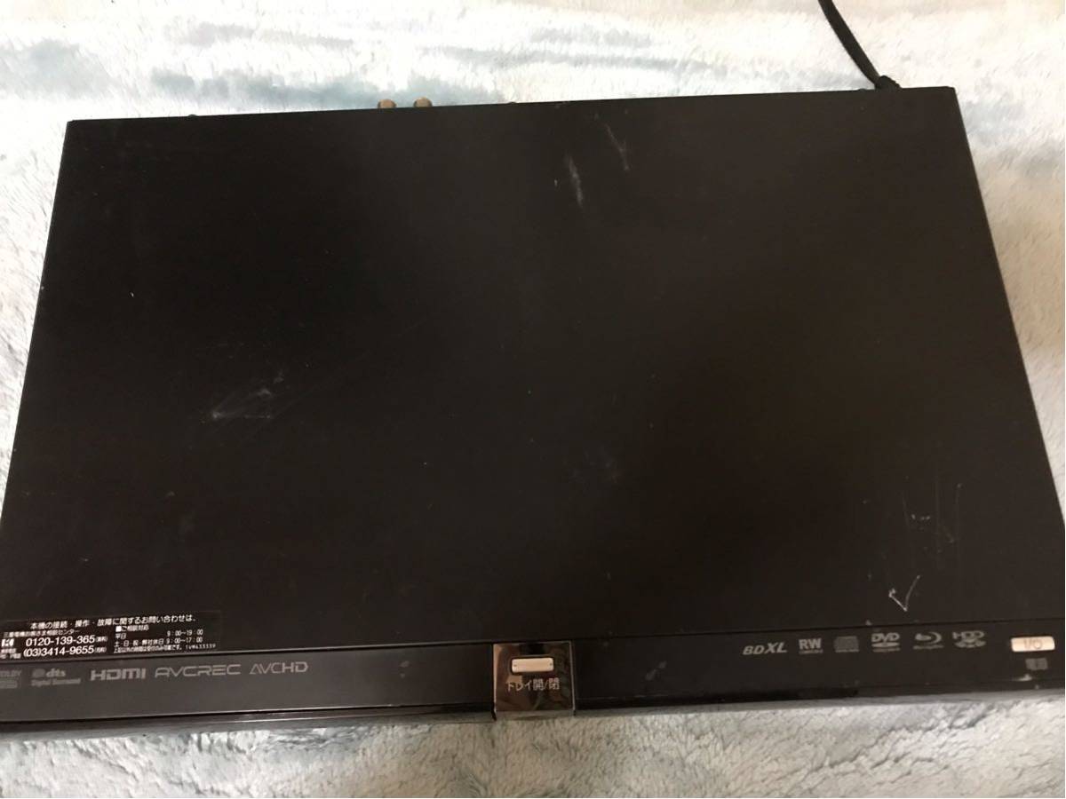 MITSUBISHI ブルーレイレコーダー DVR-BZ350 ジャンク品 一部動作OK