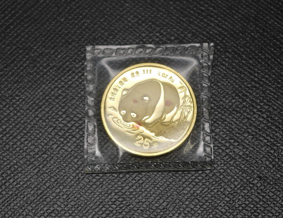 1円スタート】純銀量目約126.6g 純銀刻印あり 500円白銅貨発行記念