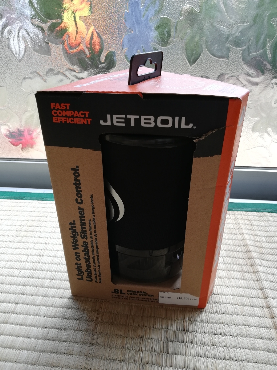 マイクロモ JETBOIL ジェットボイル MICROMO バーナー | 違いはサイズ