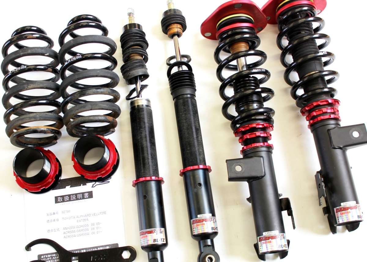 アルファード ヴェルファイア GGH20 ANH20 BLITZ DAMPER ZZ-R 車高調