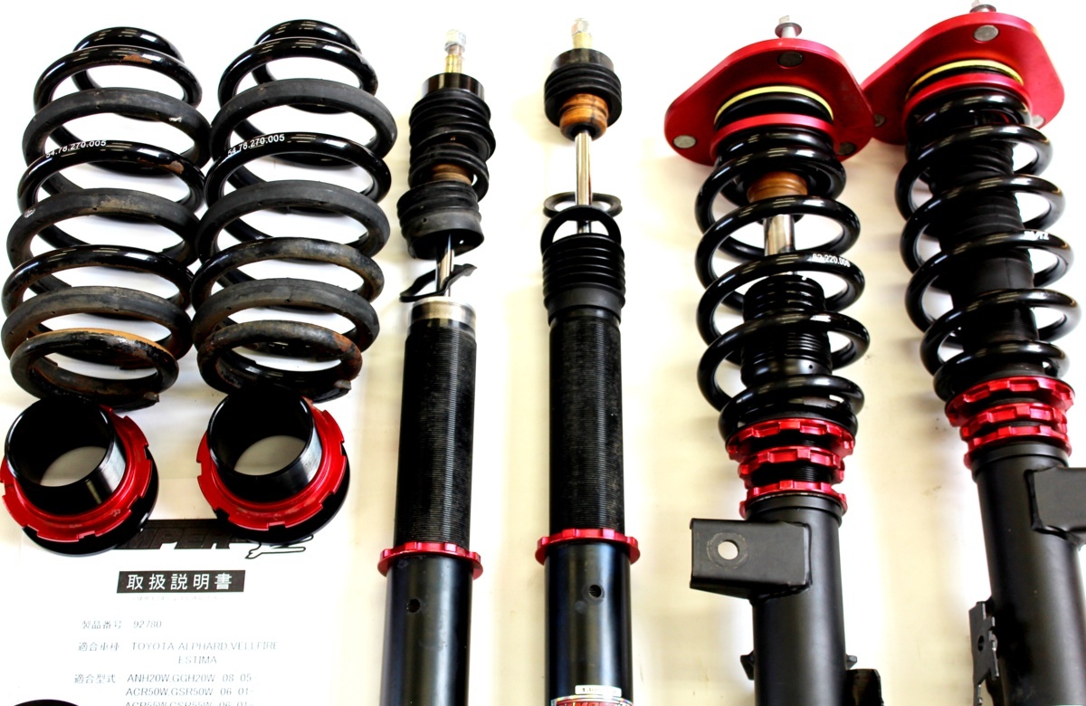 アルファード ヴェルファイア GGH20 ANH20 BLITZ DAMPER ZZ-R 車高調