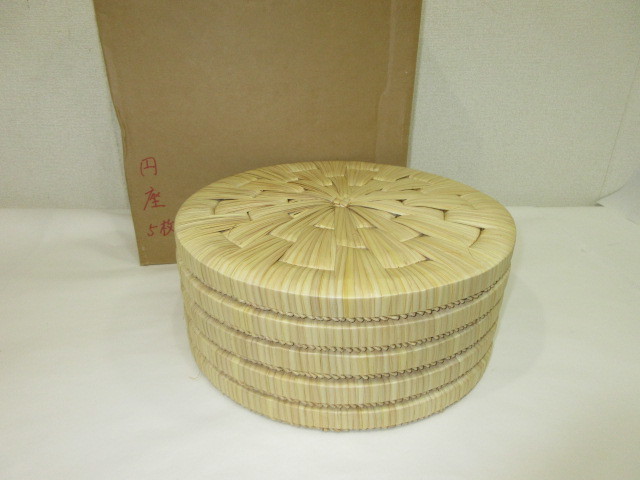 009玉竹、竹工芸、彫刻、茶則、茶道具、茶器、煎茶、清供、文人、茶合、仙媒 煎茶道具 煎茶道具仙媒茶合茶則茶量竹細工竹彫 茶量 茶道具⁄茶合 茶合