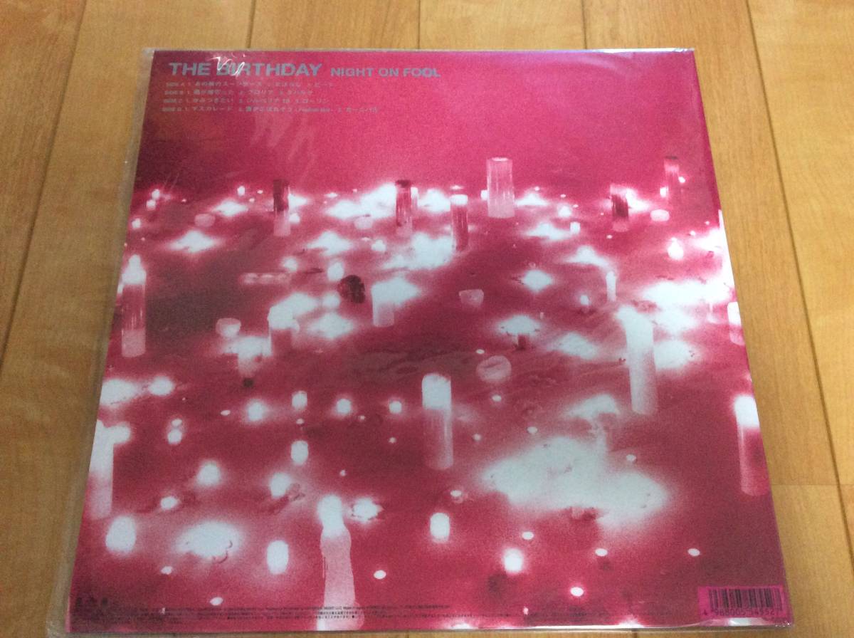 レア！THE BIRTHDAY 3rdALBUM 「NIGHT ON FOOL」2枚組アナログ盤 The
