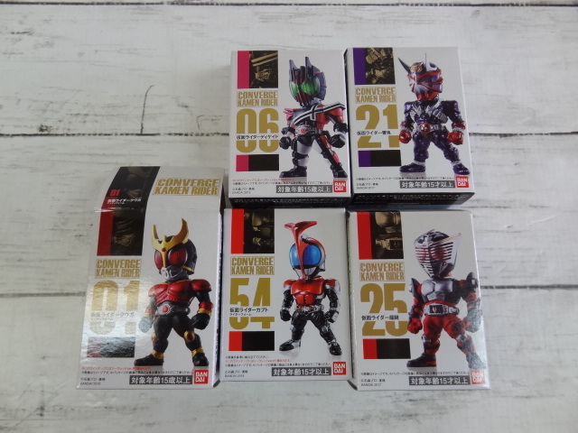 仮面ライダーコンバージ 5種セット　 ディケイド 龍騎 響鬼 ダークカブト(シクレ) クウガ(シクレ)　開封