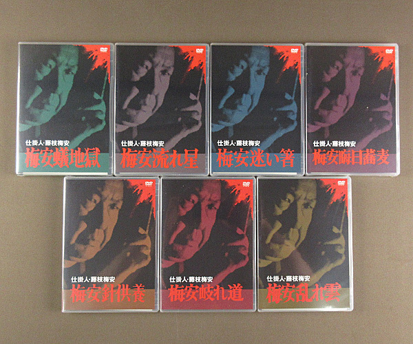 仕掛人 仕掛人・藤枝梅安 | 藤枝梅安 DVD 全7巻セット 小林桂樹 :