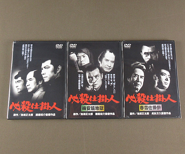 仕掛人 仕掛人・藤枝梅安 | 藤枝梅安 DVD 全7巻セット 小林桂樹 :