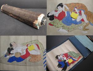 春画 巻物のYahoo!オークション(旧ヤフオク!)の相場・価格を見る