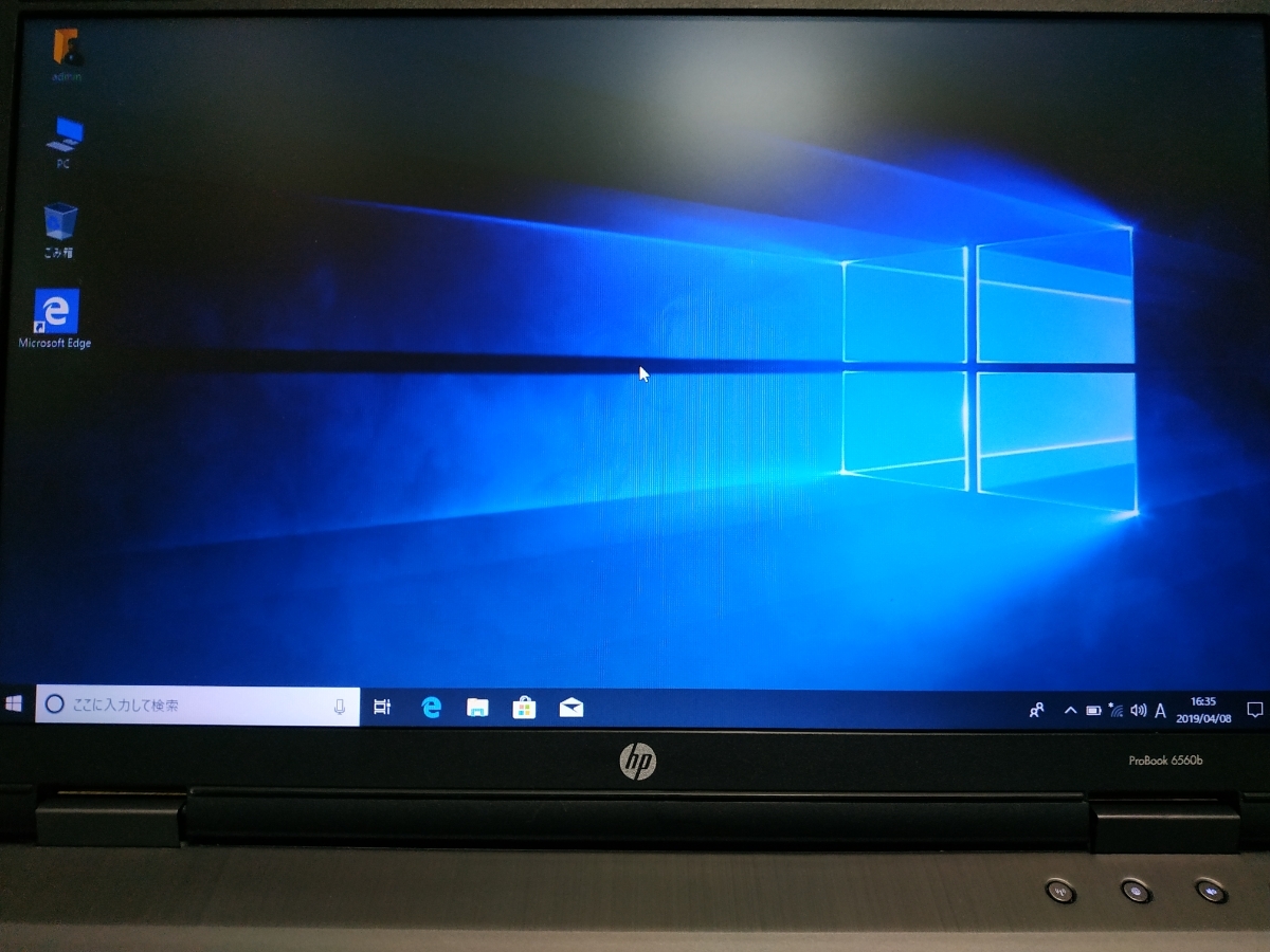 hp probook6560b windows10/新品ssd