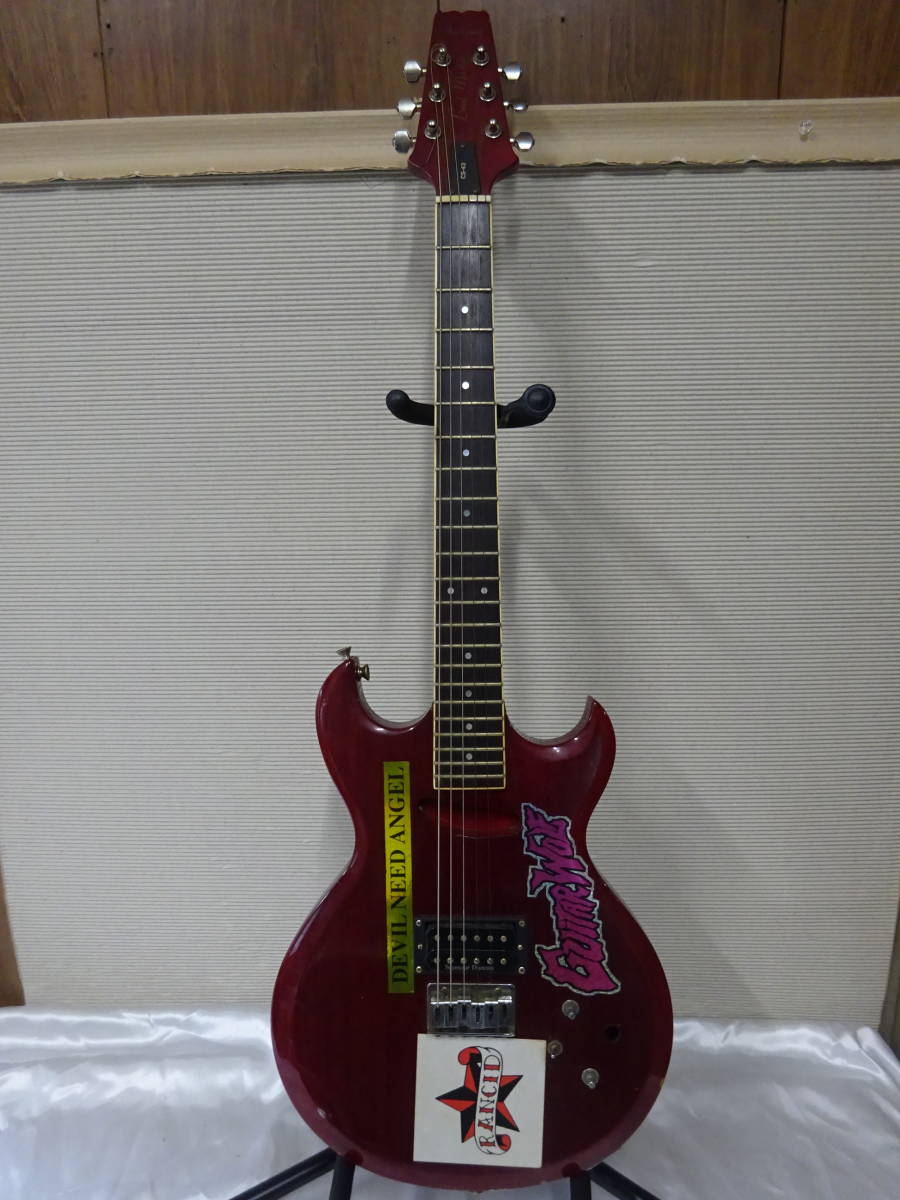 Master Beat CS-43 Aria Pro II ProⅡ MODEL MADE IN JAPAN M - Yahoo