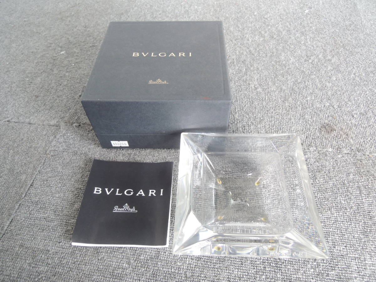 美品 BVLGARI ブルガリ ローゼンタール 灰皿 14cm 四角 元箱 美品