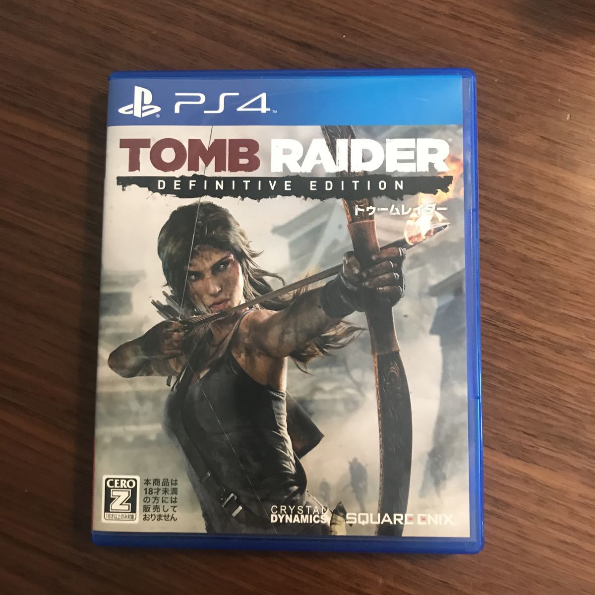 PS4 トゥームレイダー_1