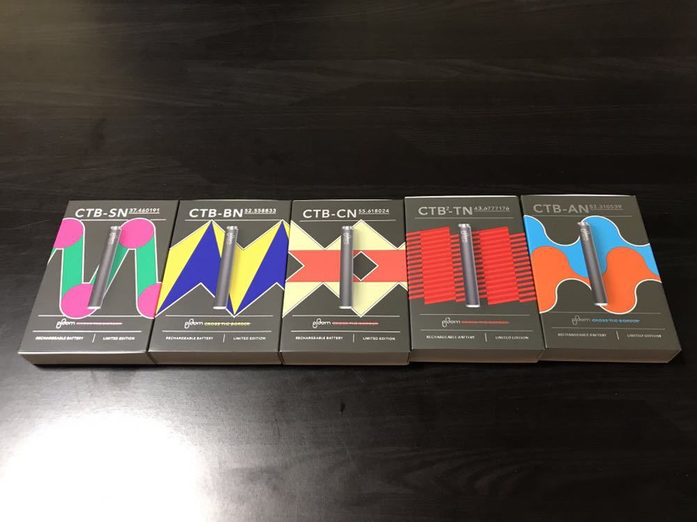 激安大特価，SALE プルーム テック 純正 バッテリー 限定デザイン(喫煙グッズ)｜売買されたオークション情報、yahooの商品情報をアーカイブ公開 - オークファン その他
