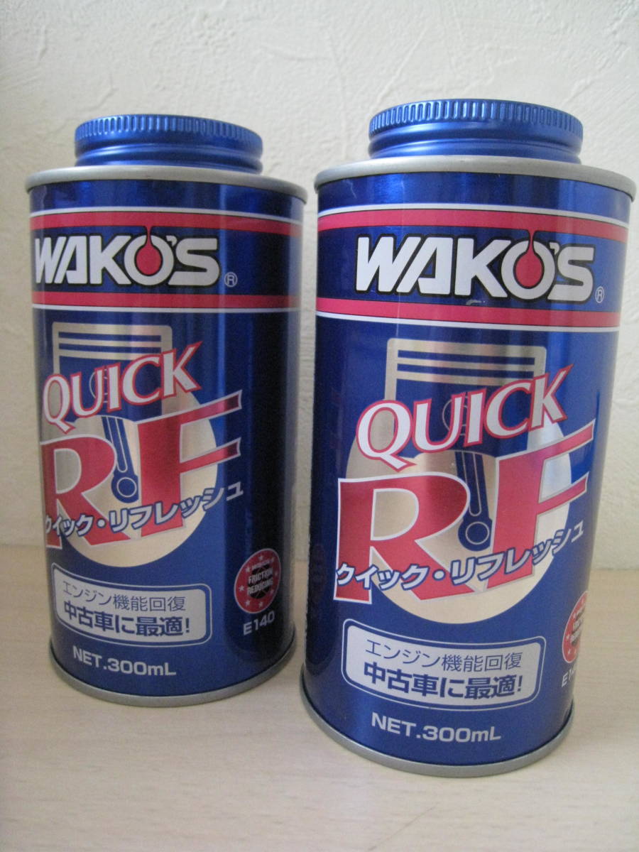 【赤字超特価，100%新品】 ラスト 2個セット ワコーズ クイック リフレッシュ WAKOS QR(添加剤)｜売買されたオークション情報、yahooの商品情報をアーカイブ公開 - オークファン 添加剤