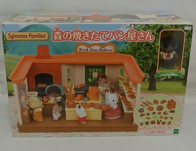 新品 未開封 シルバニアファミリー 森の焼きたてパン屋さん