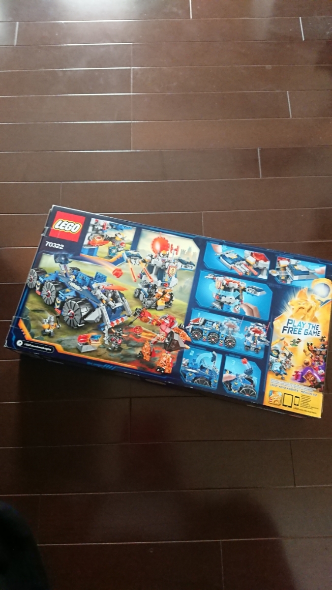 【未使用】レゴ ネックスナイツ 70322 未組立 LEGO 