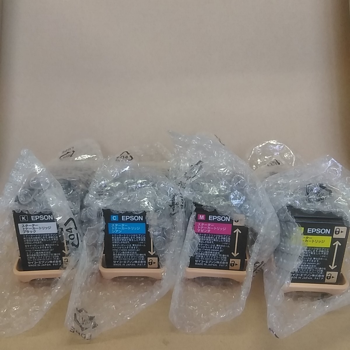 エプソン LP-S6160用純正トナー LPC3T34 エプソン トナー LP-S6160 LP