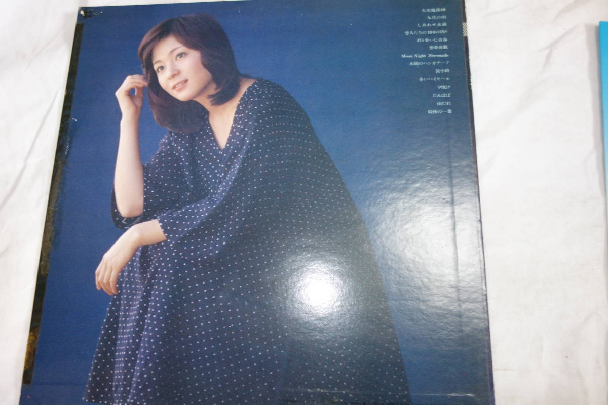 LPレコード THE BEST / 太田裕美 失恋魔術師 九月の雨 しあわせ未満