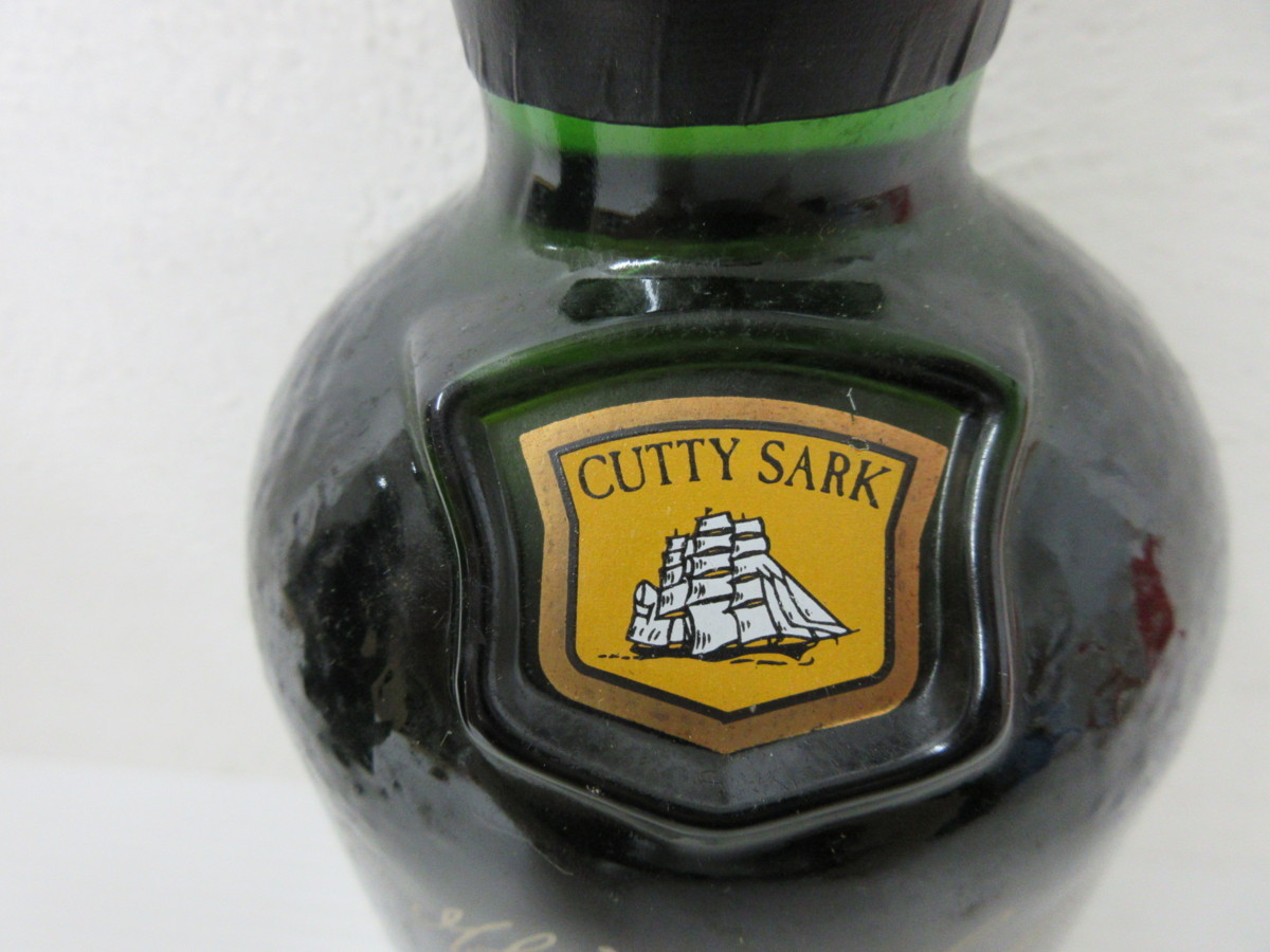 CUTTY SARKカティサーク インペリアルキングダム スコッチウイスキー2